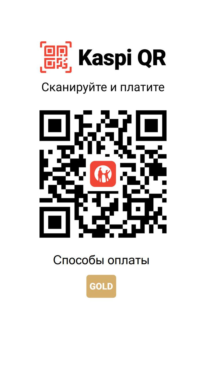 Kaspi QR